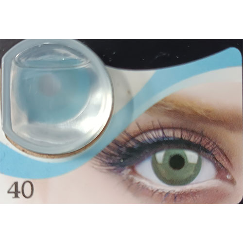 لنز چشم رویال ویژن شماره 40 رنگ pixy blue