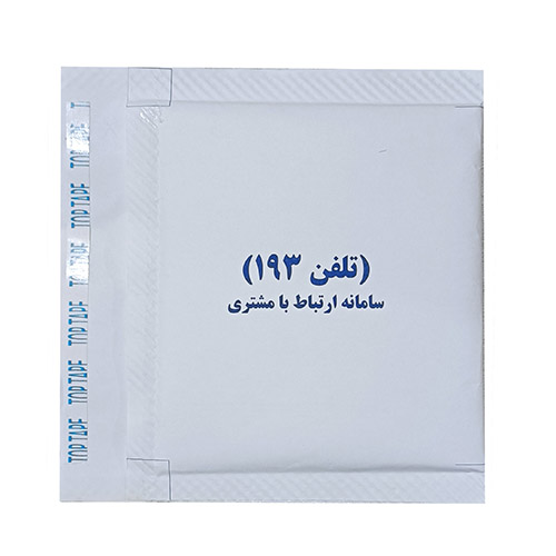 پاکت حبابدار cd(بسته 5 عددی)
