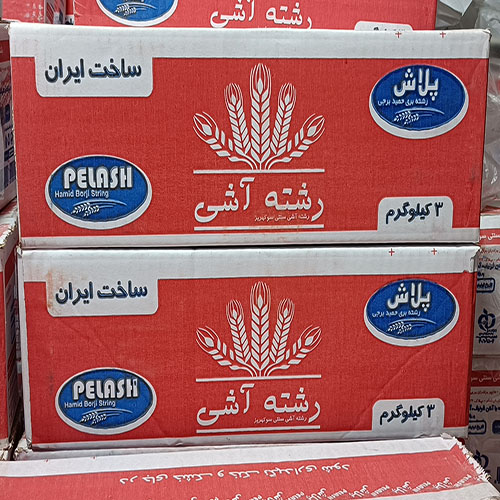 رشته آشی پلاش3 کیلو