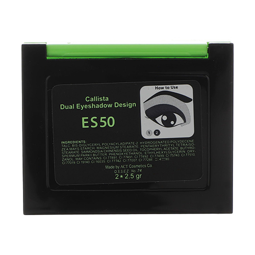 سایه چشم کالیستا مدل Dual Eyeshadow Design شماره ES50