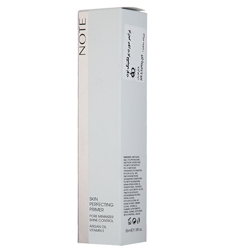 پرایمر نوت مدل پرفکتینگ حجم 35 میلی لیتر