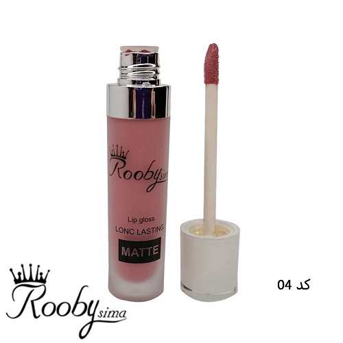 رژلب مایع روبی سیما 04