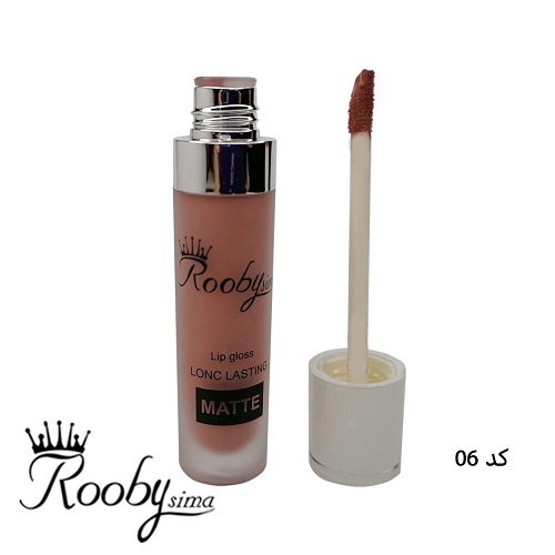 رژلب مایع روبی سیما 06