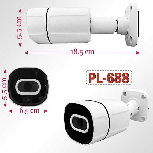 دوربین 2 مگاپیکسل CPLUS PL 688 2053