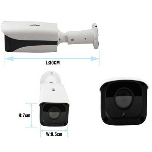 دوربین مداربسته سی پلاس CPLUS PL 775 F37 2MP