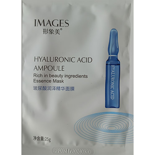 ماسک ورقه ای صورت image مدل آمپول هیالورونیک اسید