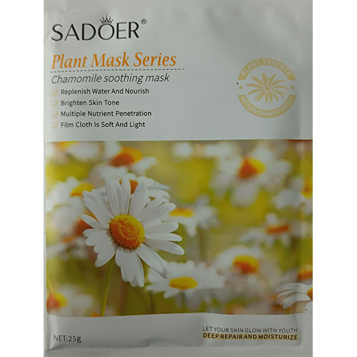 ماسک ورقه ای صورت sadoer مدل گل بابونه