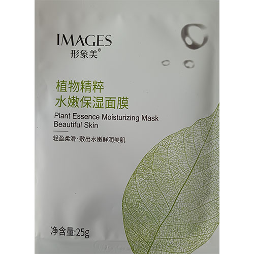 ماسک ورقه ای صورت image مدل عصاره برگ گیاه
