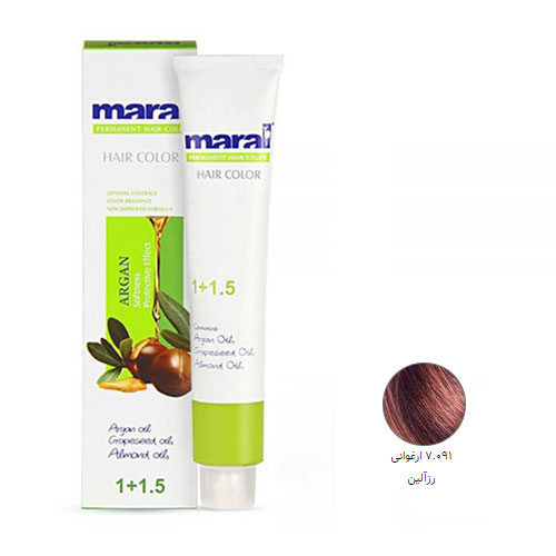 رنگ مو مارال سری ترکیبی حجم 100 میلی لیتر شماره 7.091 رنگ ارغوانی رزآلین