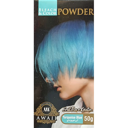 رنگ مو فانتزی 50 گرمی آوایی رنگ آبی فیروزه ای