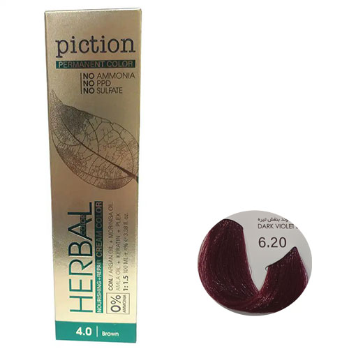 رنگ مو پیکشن سری بنفش شماره 6.20 رنگ بلوند بنفش تیره حجم 100 میل