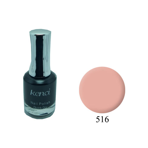 لاک ناخن کلاسیک کنسی شماره 516