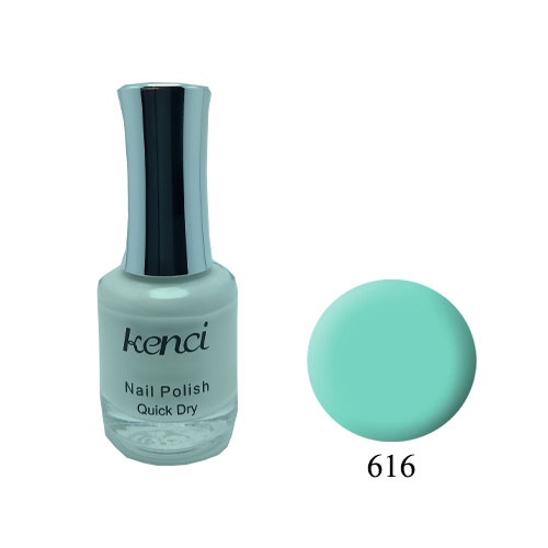 لاک ناخن مدل برلیانس کنسی شماره 616