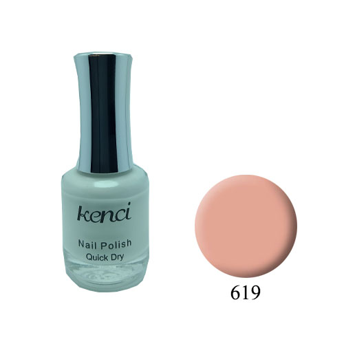 لاک ناخن مدل برلیانس کنسی شماره 619