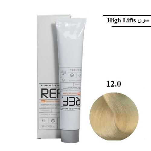 رنگ مو رف سری High Lifts شماره 12.0 بلوند طبیعی خیلی روشن