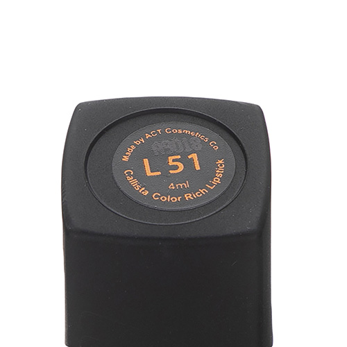 رژ لب جامد کالیستا مدل Color Rich شماره L51