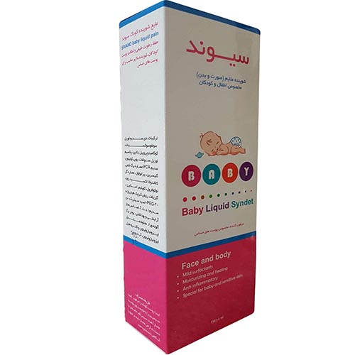 پن مایع صورت و بدن کودک سیوند مدل Syndet حجم 150 میلی لیتر