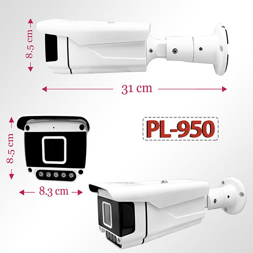 دوربین مداربسته سی پلاس Cplus PL-950 4653 5M وارملایت