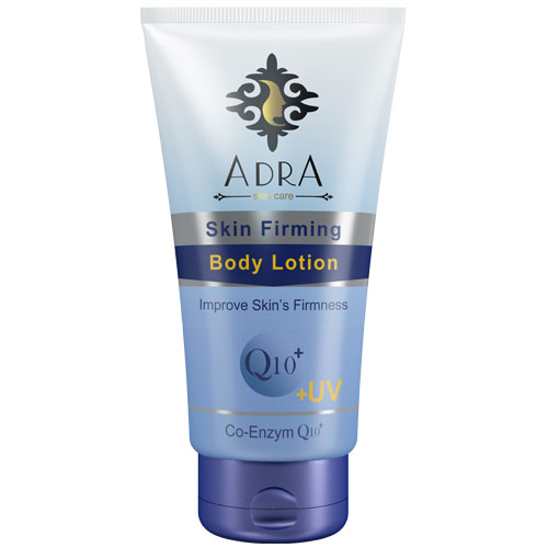 کرم سفت کننده پوست آدرا مدل Q10 + UV حجم 50 میلی لیتر