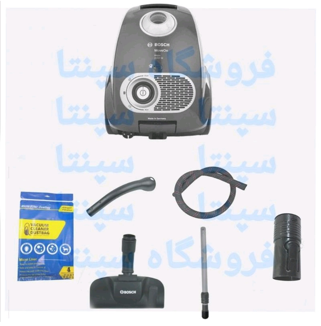 ست قطعات جاروبرقی بوش (اصل) BOSCH